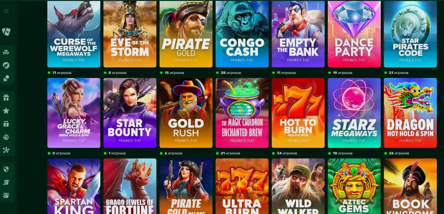 мобильная версия Trix casino